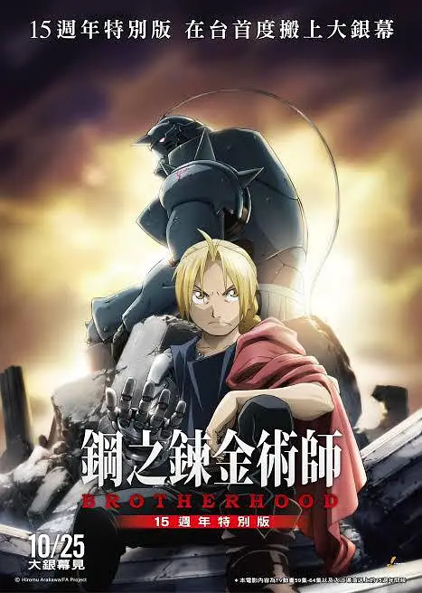 福利视频在线观看完整版