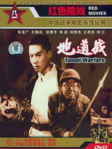 91成人国产